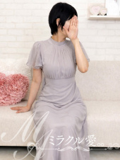 ミラクル愛。。