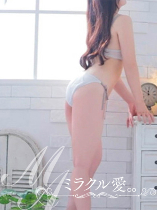 ふうか【PREMIUM】