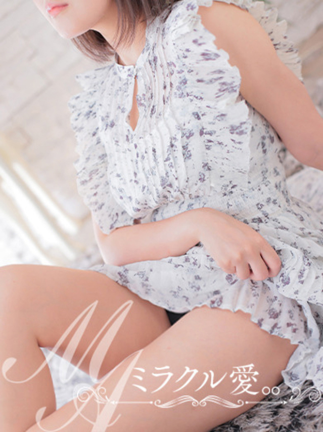 かえで【PREMIUM】