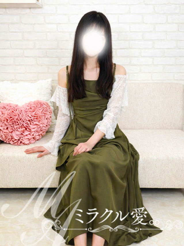 かなで(ミラクル愛。。)