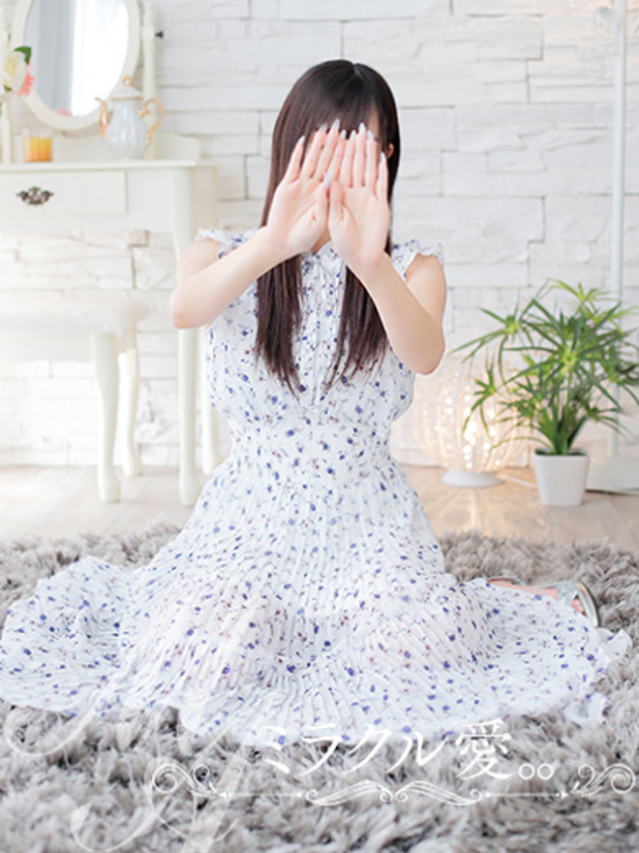 もな（ミラクル愛。。）