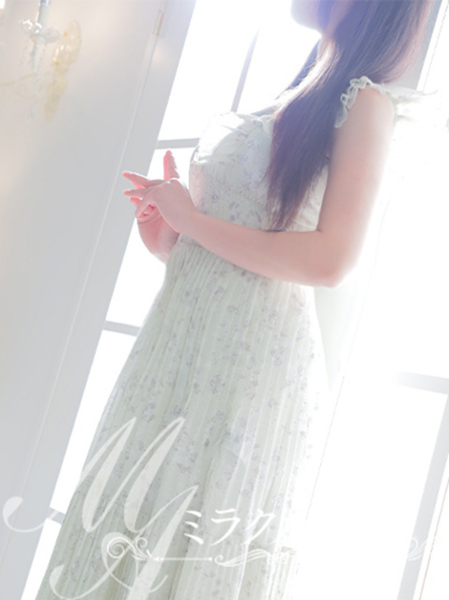 体験うい（ミラクル愛。。）