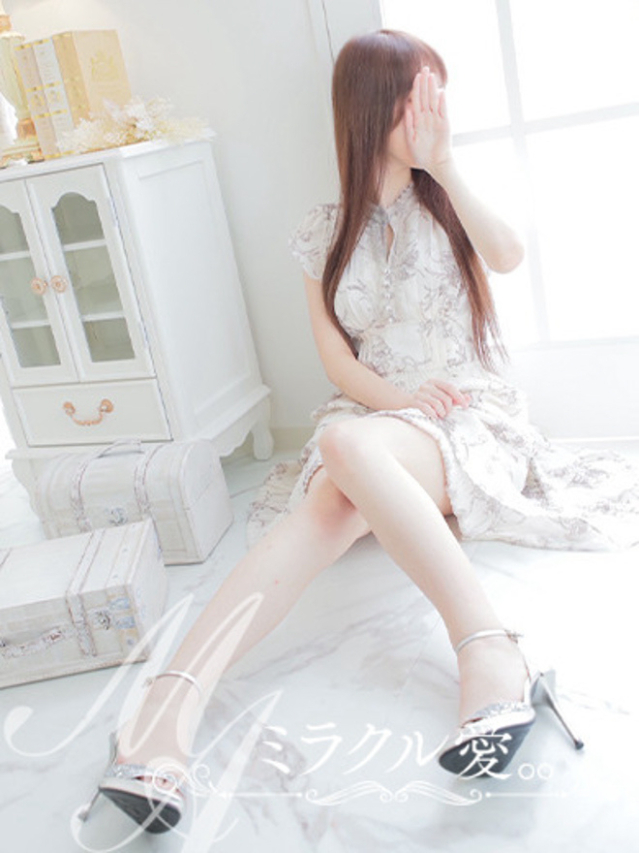 体験ゆの（ミラクル愛。。）