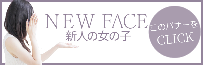 ミラクル愛。。
