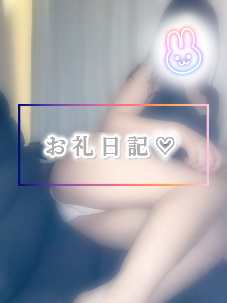 ビースタイルガール23:15~の紳士様✨️