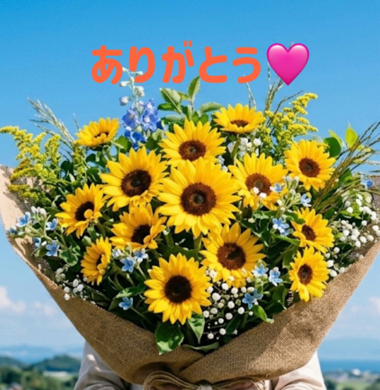 本指名ありがとう🩷
