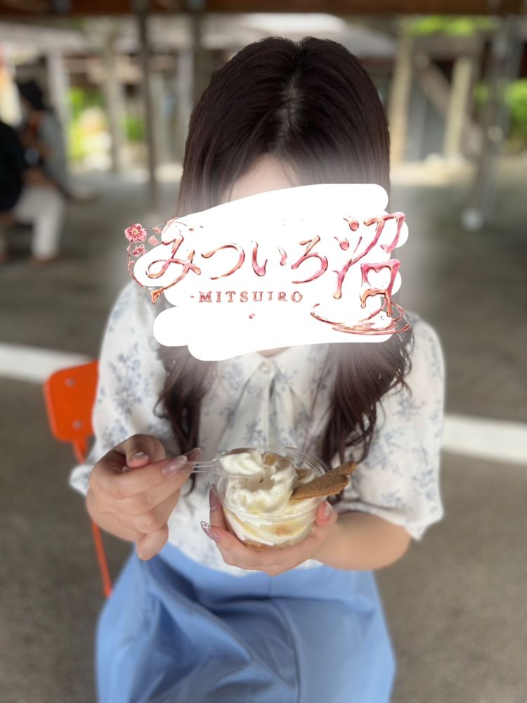 お外で…🩵