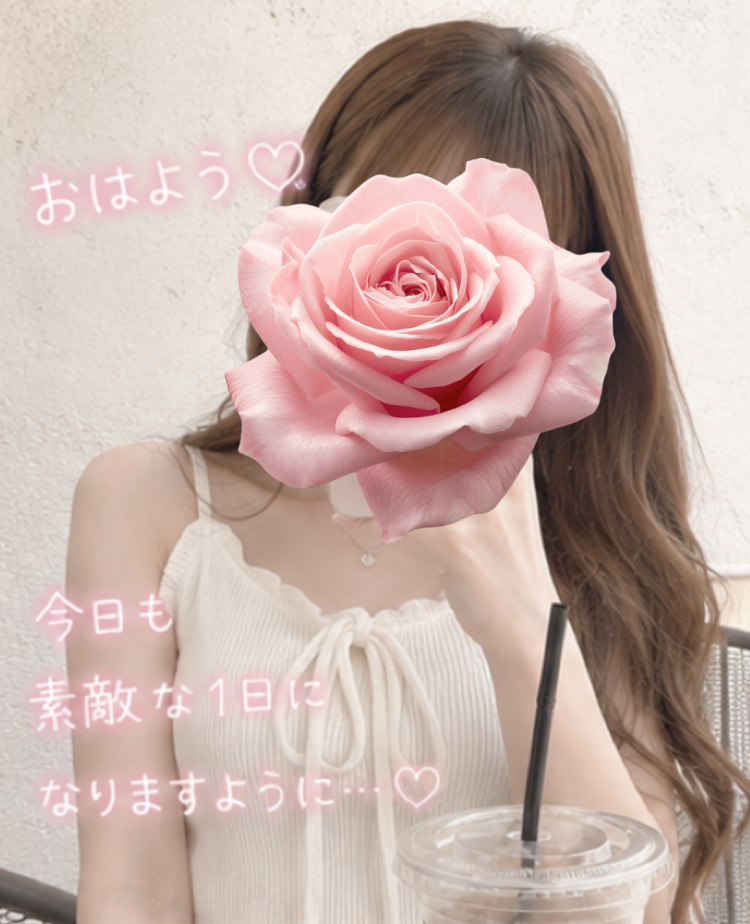 おはよー(♡´∀`♡)