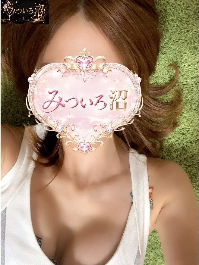 はじめまして。