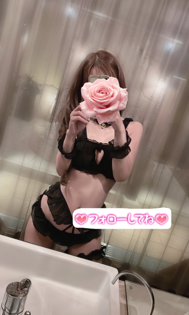 口コミありがとうございます❤️