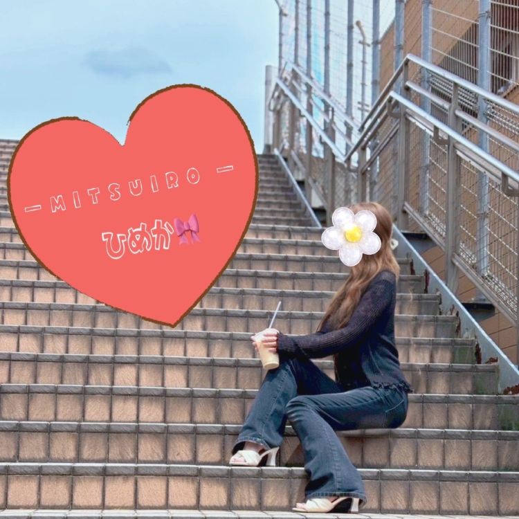 お散歩(っ ॑꒳ ॑c)