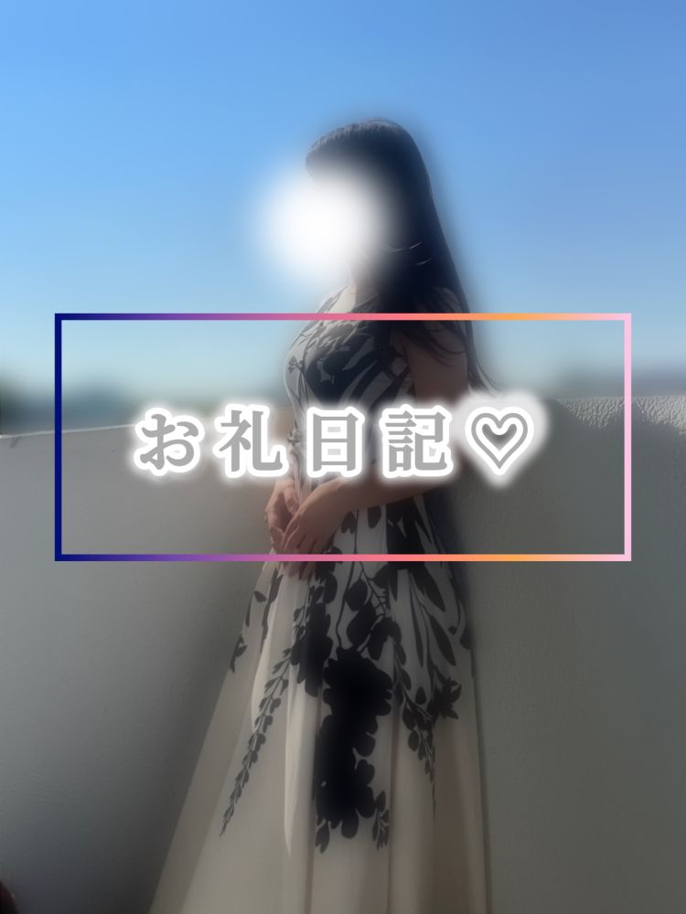 カユン 20:45~のリピ様✨️