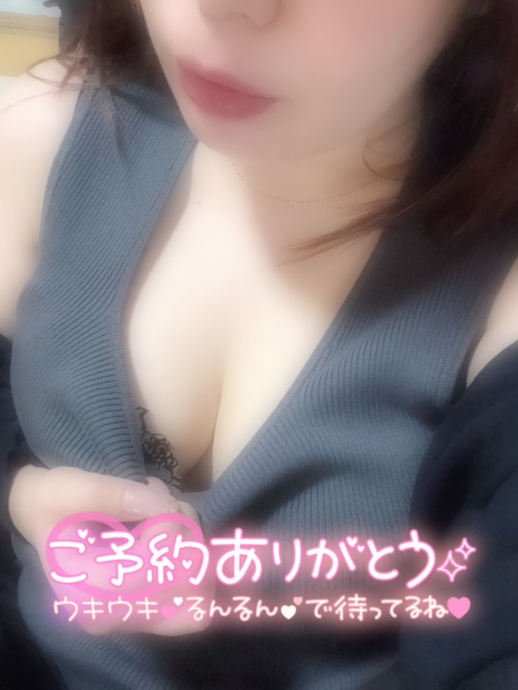 事前予約✨️
