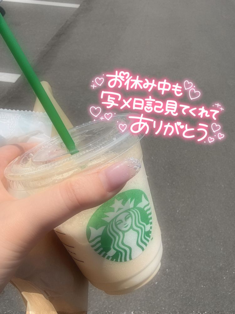 お疲れ様でしたっ🌃