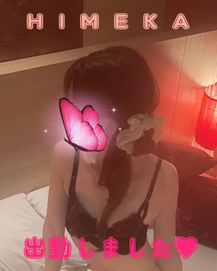 会いたい♥️