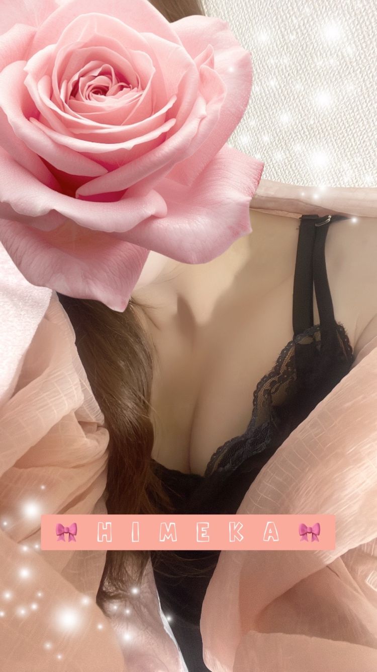 ありがとうございます♥️自宅のお兄様