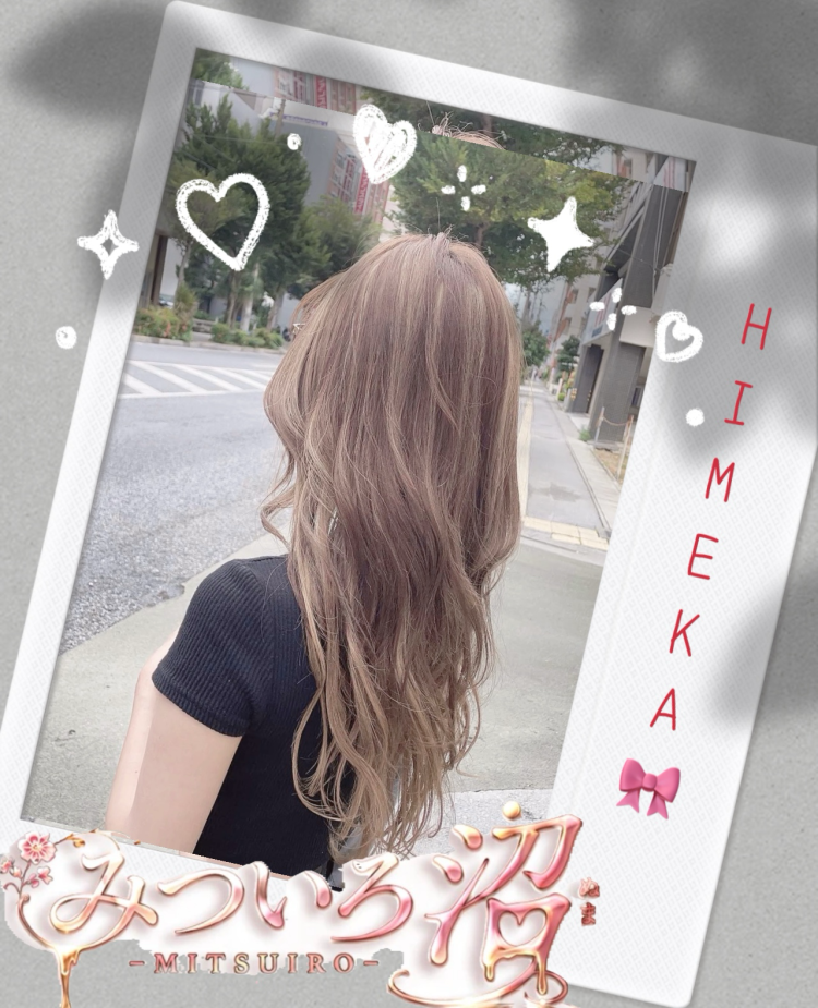 おはようございます(*ˊ˘ˋ*)。♪:*°