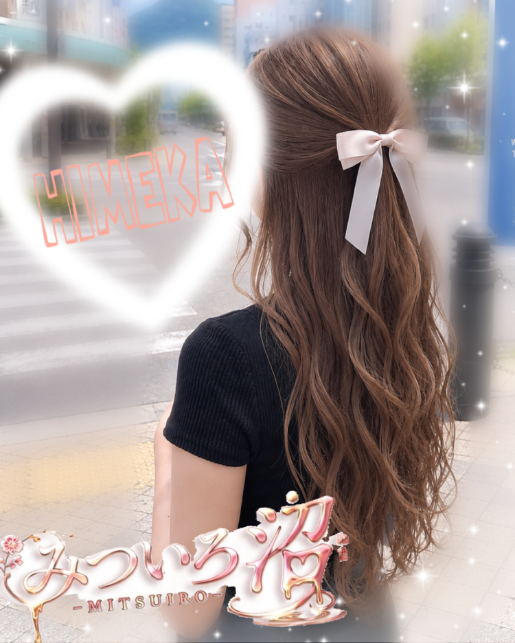 おはようございます🌼.*