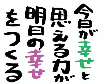 遅くなりました😢
