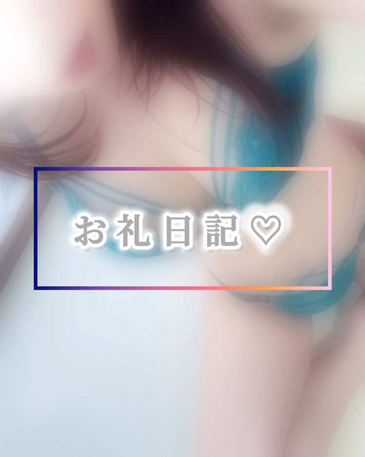 14:05~ビースタイルガールの紳士様🎩