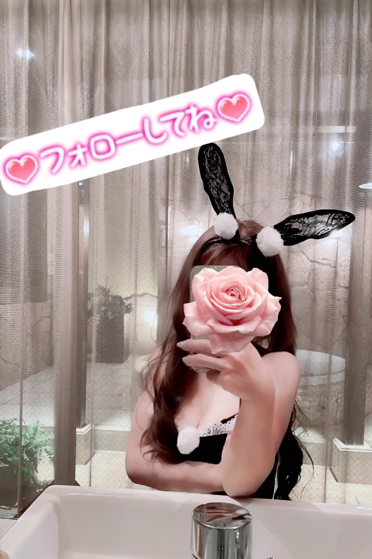 ❤️予約完売❤️