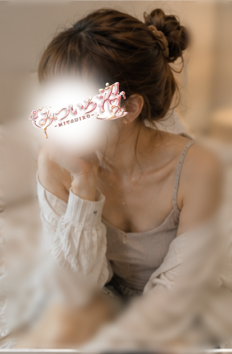 おはようございます♡
