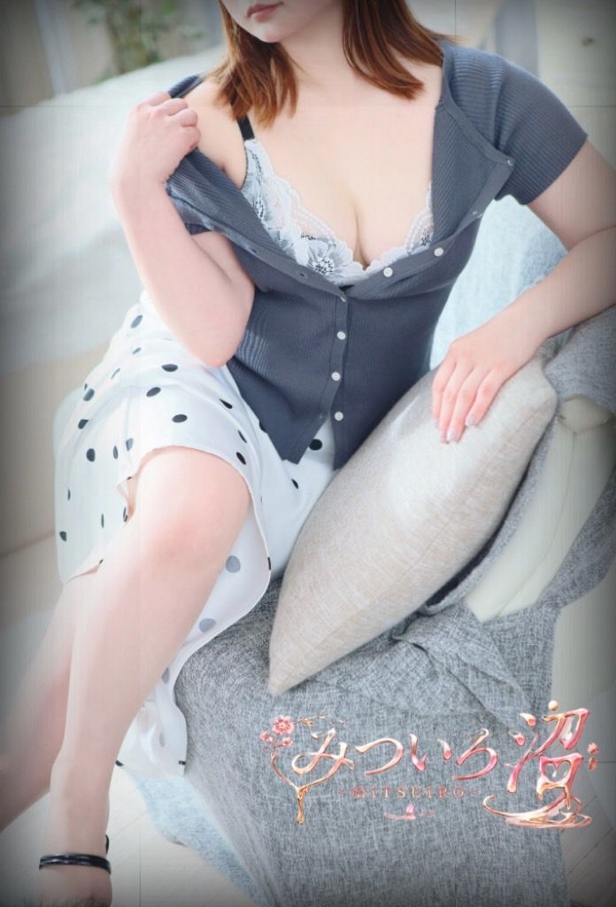 25日のお礼💌