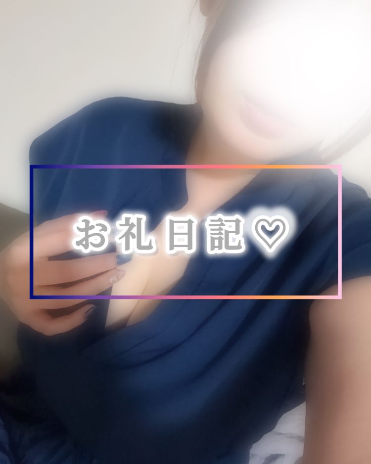 18:00~待ち合わせの紳士様🎩✨️