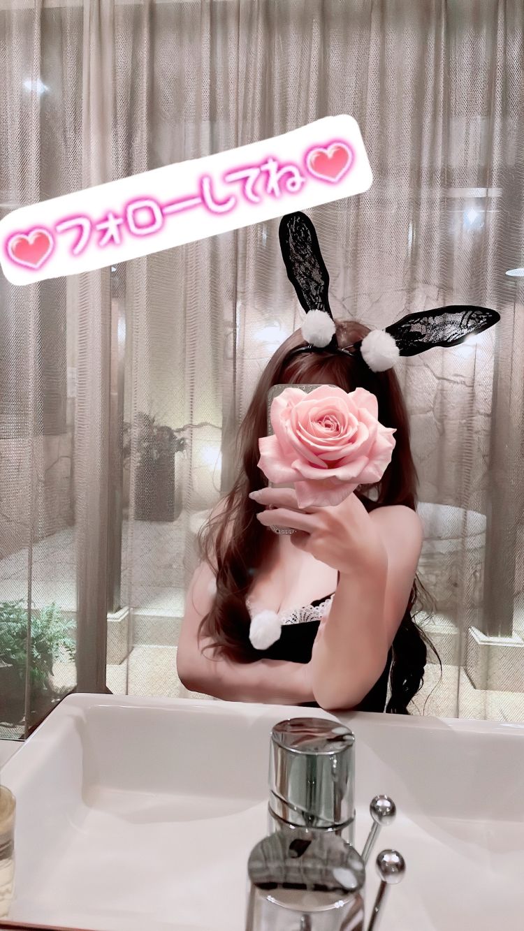 嬉しいよー🥹♥️
