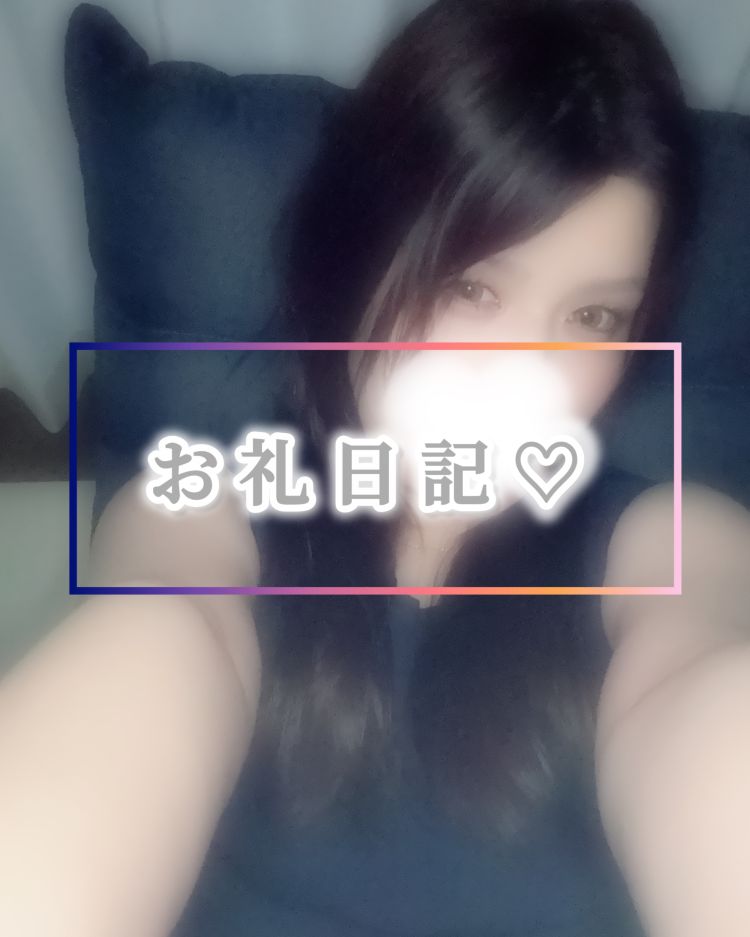 23:15~ビジホの紳士様🎩✨️