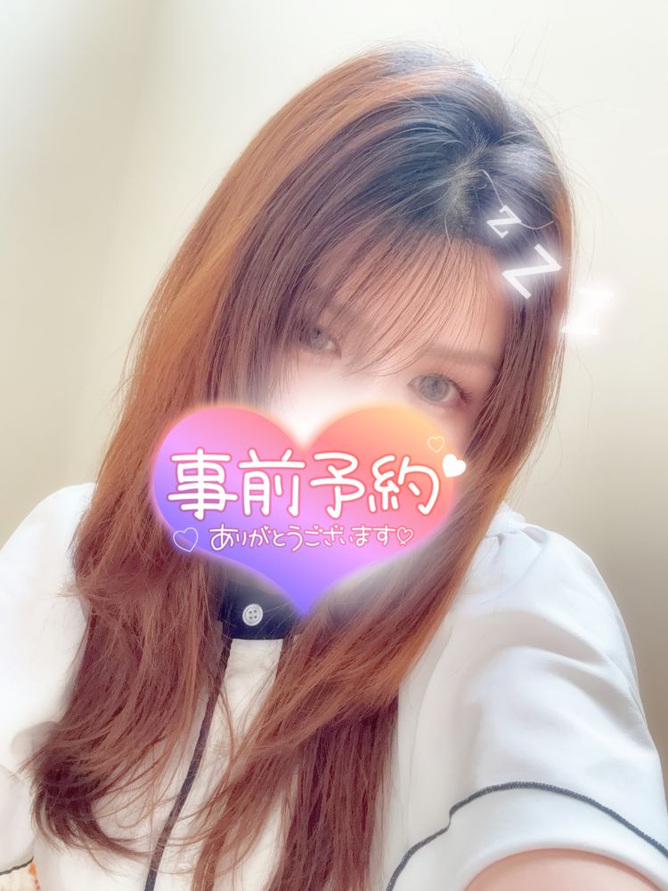 事前ご予約ありがとうございます✨️
