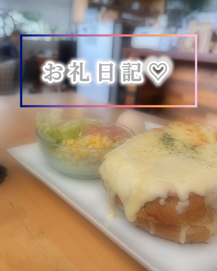 10:00~カユンのリピ様🎩✨️