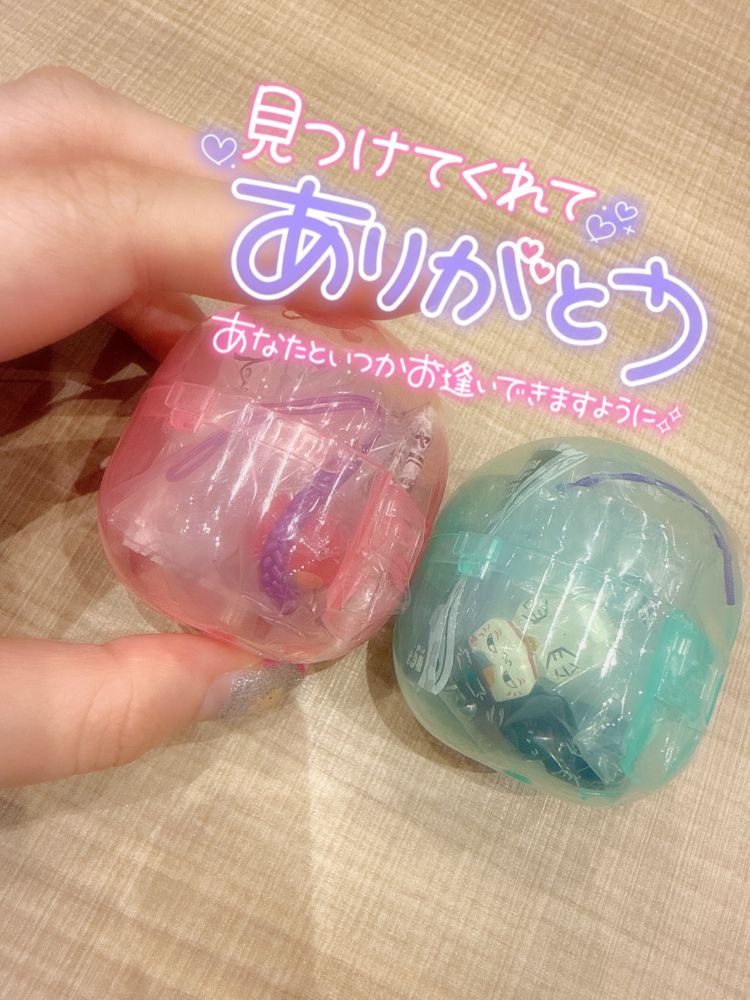 ガチャガチャ✨️
