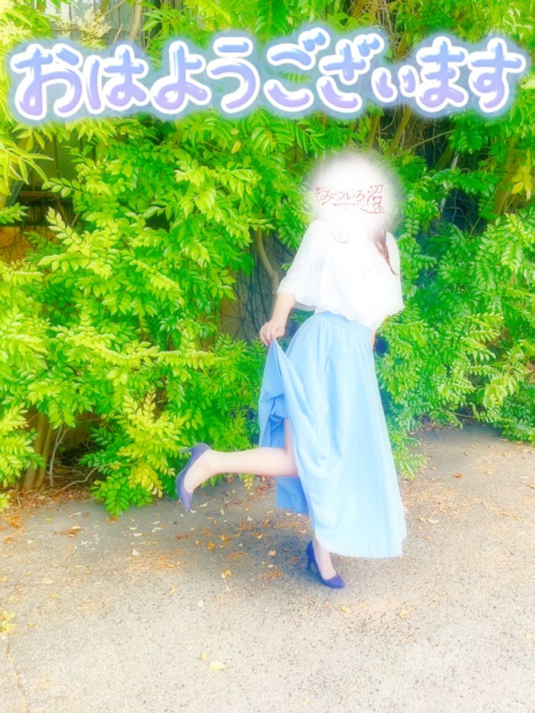 おはようございます☂️