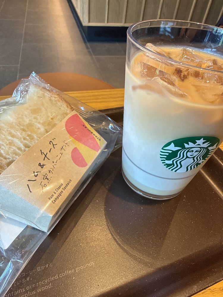 ばたばたばたぁー