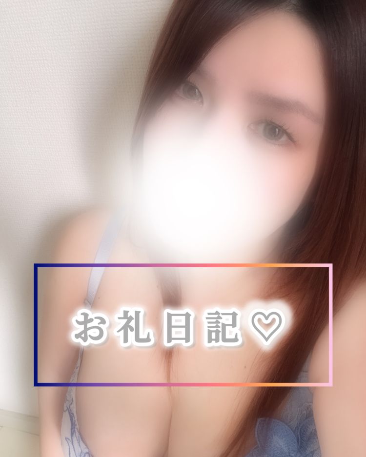 18:00~エスペランサの紳士様🎩✨️
