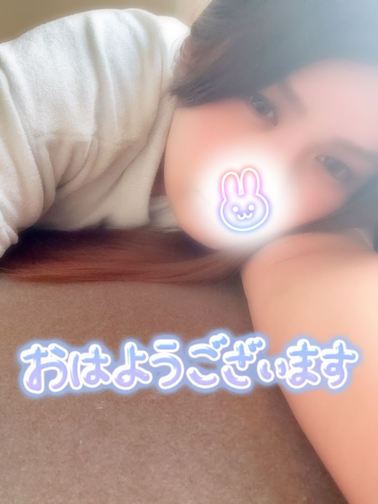 おはようございます🌤️️