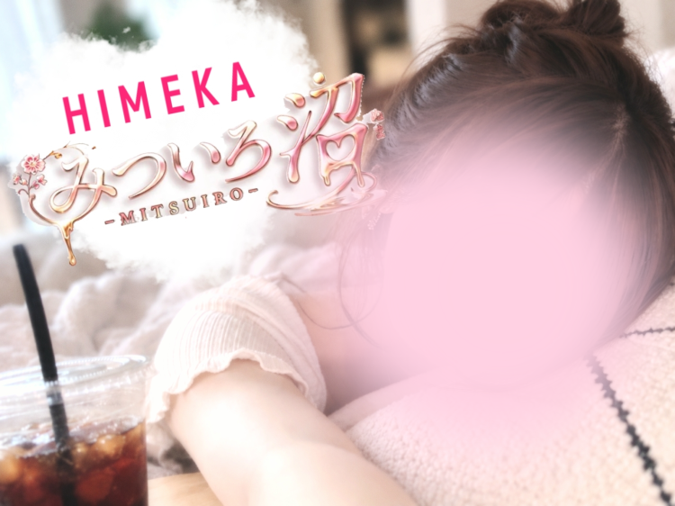 こんにちわ☺️