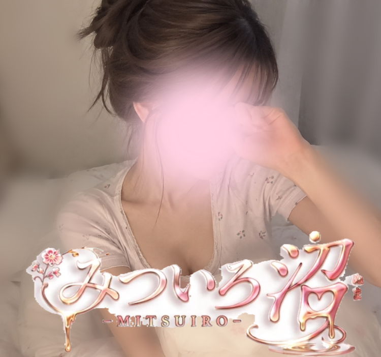 おはようございます♡♡