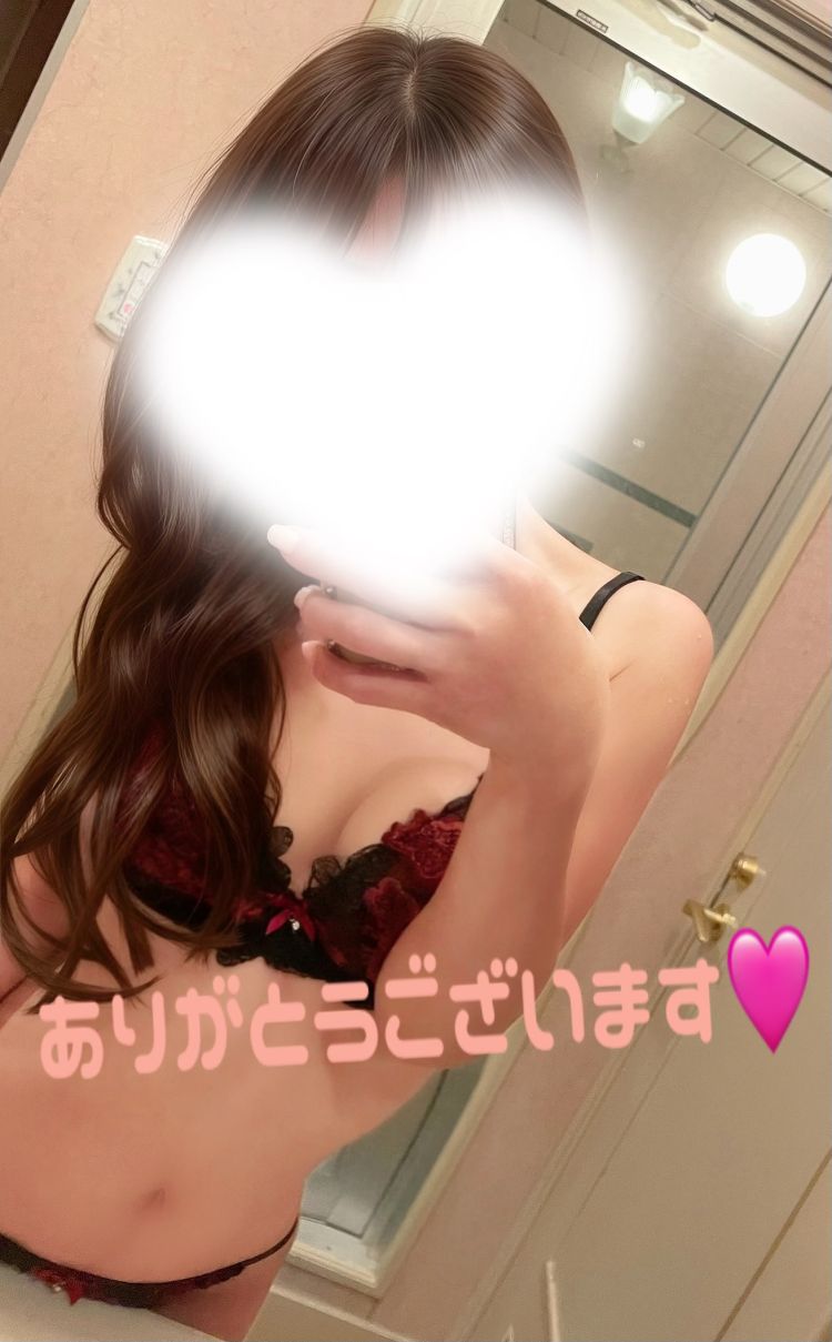 ありがとうございます🩷T様