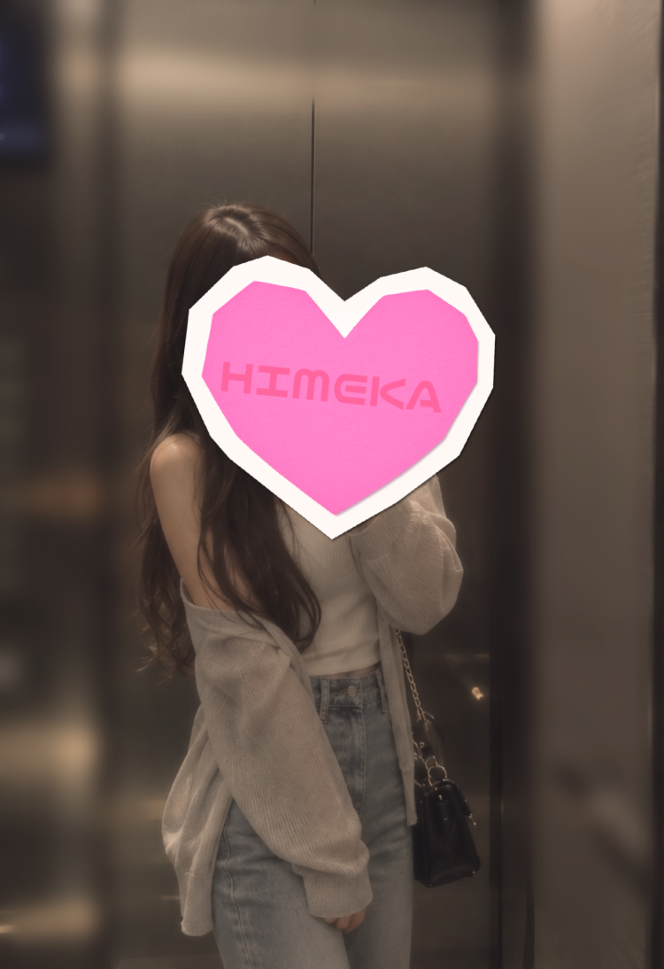 おはようございます😊