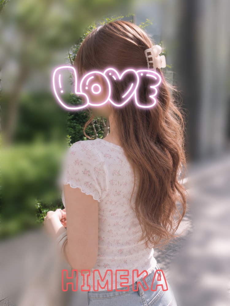 おはようございます😊