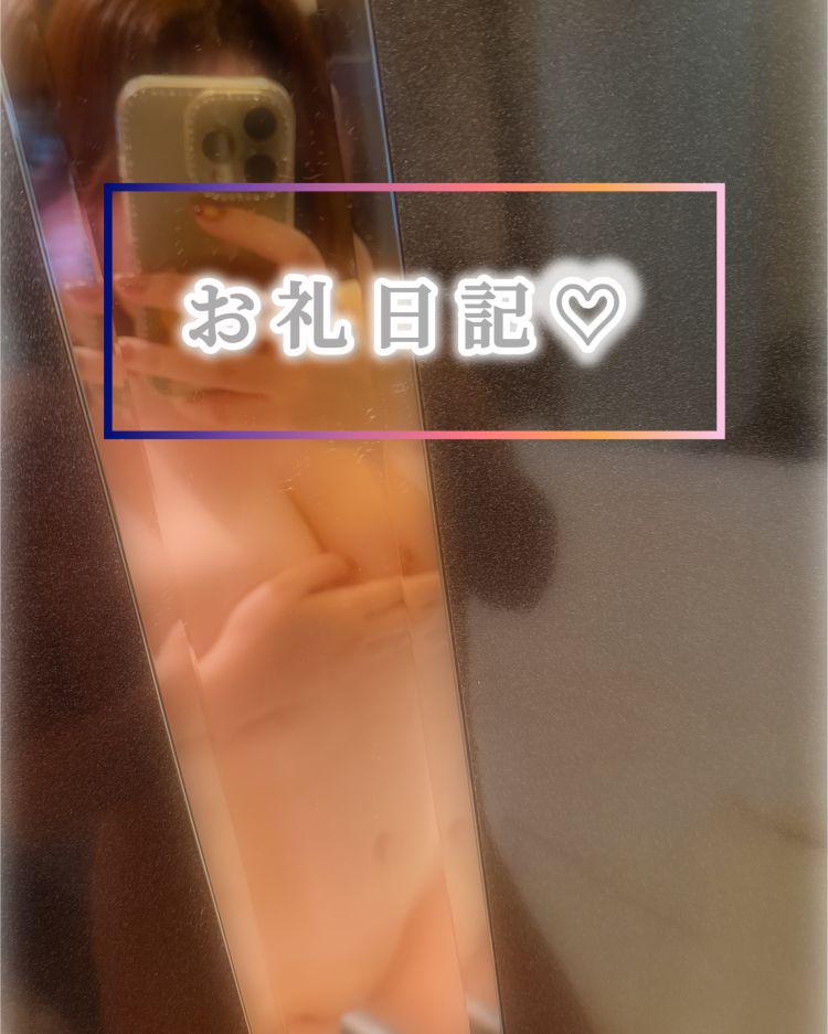 16:10~フィールの紳士様🎩✨️