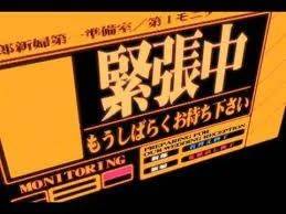 こんばんは