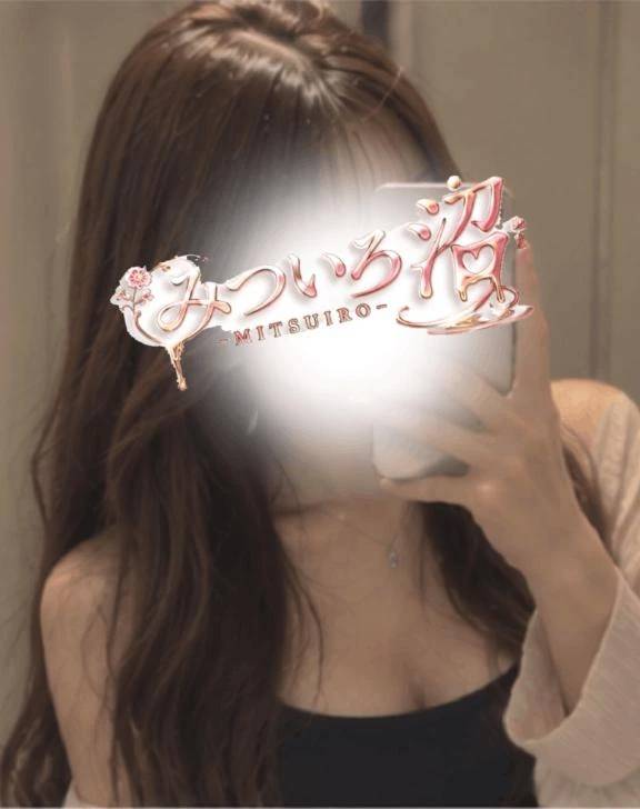 出勤してます🩷