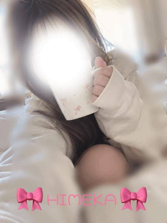 おはようございます😊