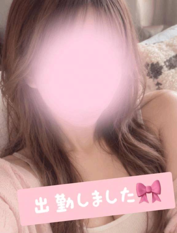 しゅっきーん✨️