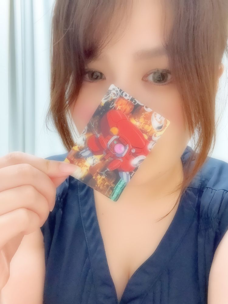 推し引いたぁぁぁぁ!!!