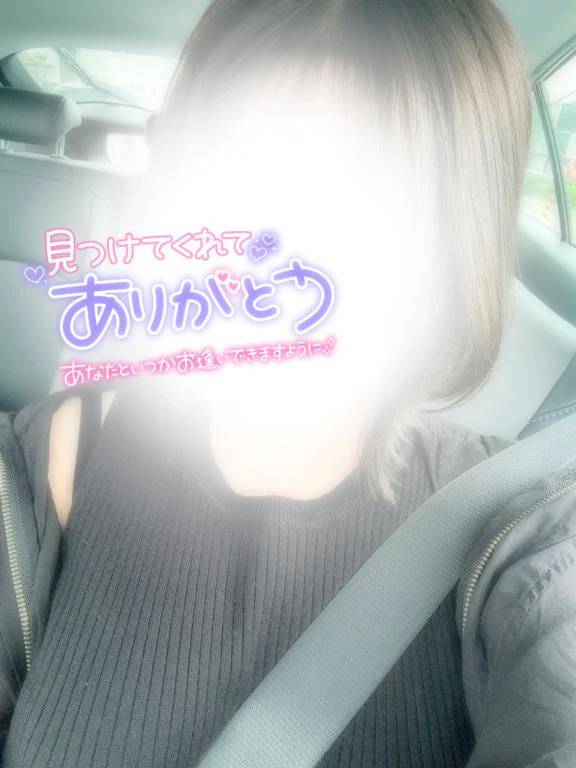 今日はお休みの日🤍