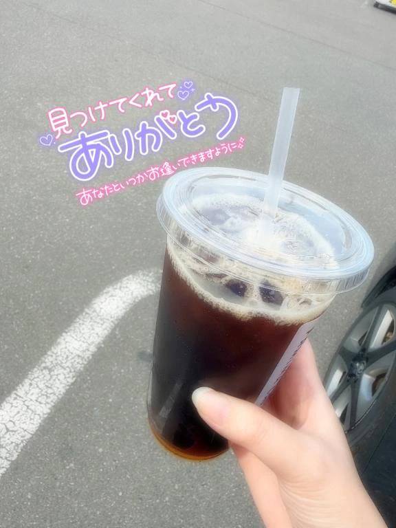 今日はどんな一日になるんやろ？☕️